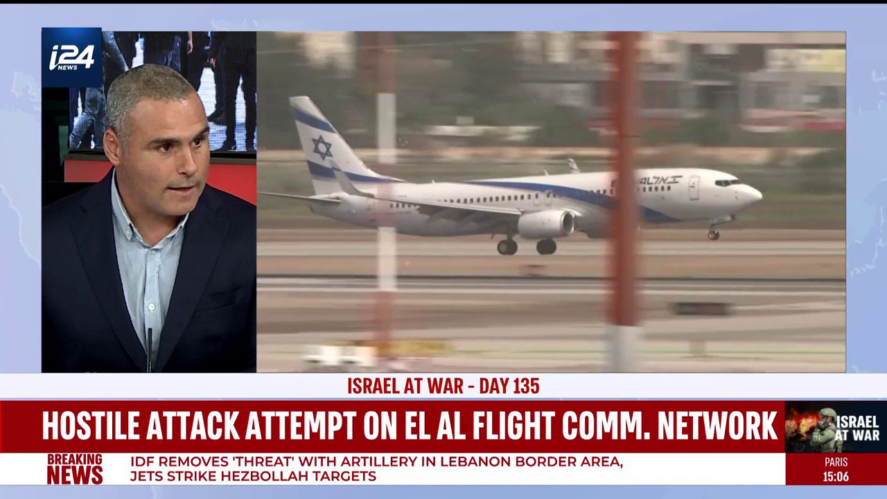 takian.ir israeli el al flights hackers mid air hijacking 2